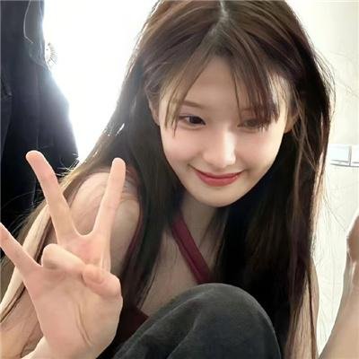 永恒美人